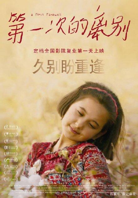 护理学颁发什么学位证